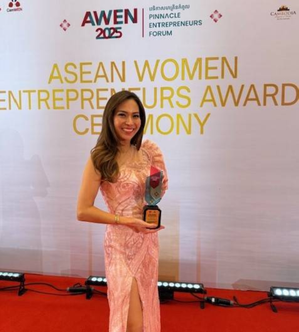 Sheila Lobien Award AWEN 2025